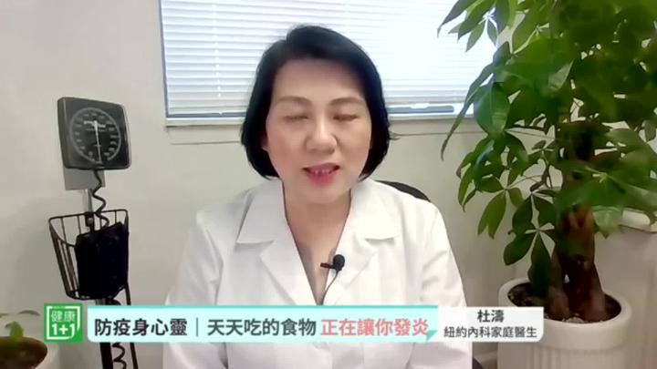 Thumbnail image for NTD Chinese