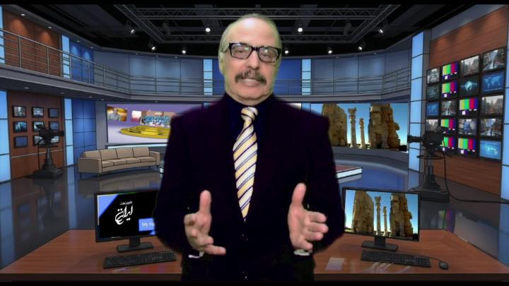 Thumbnail image for My Iran