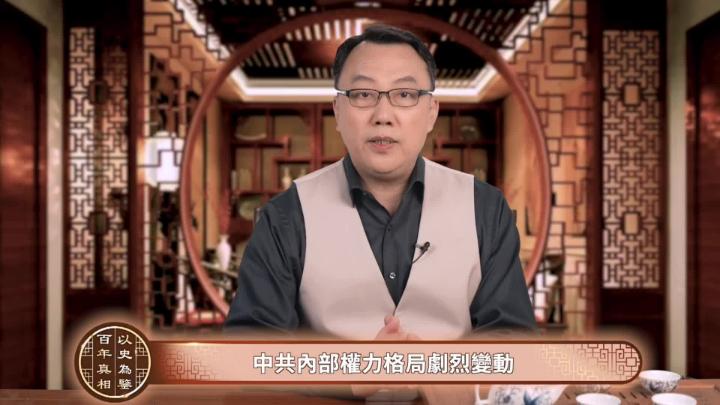 Thumbnail image for NTD Chinese