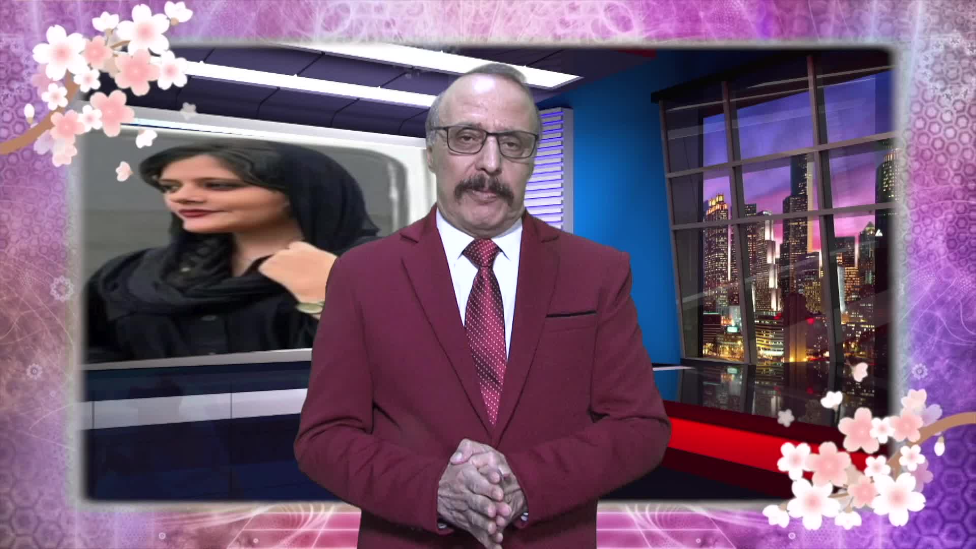 Thumbnail image for My Iran