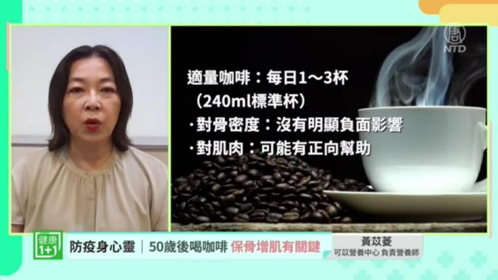 Thumbnail image for NTD Chinese