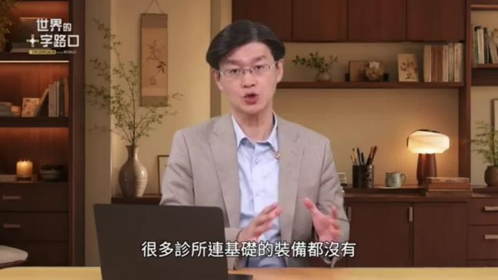 Thumbnail image for NTD Chinese